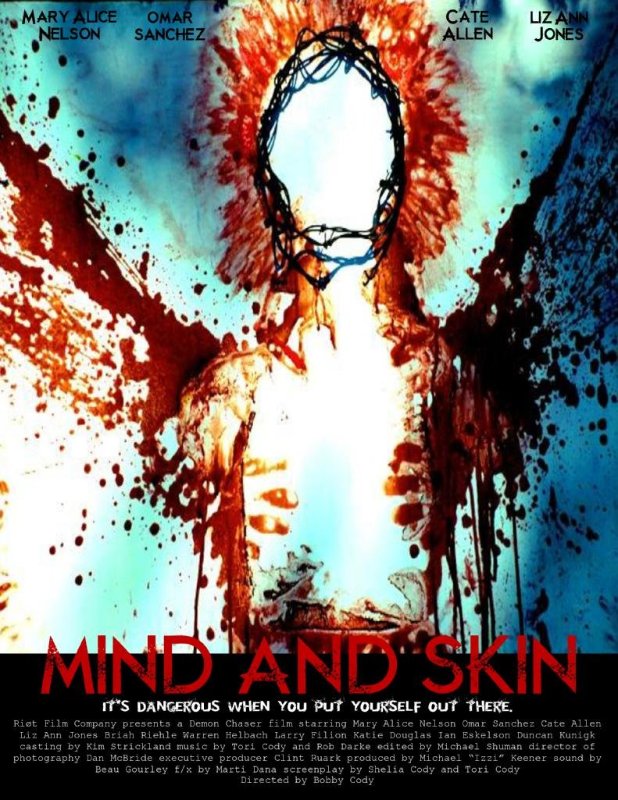 Mind and Skin